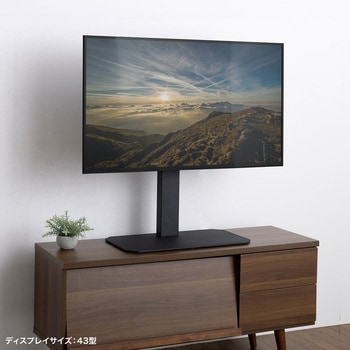 液晶ディスプレイスタンド_43～65型対応_卓上用 サンワサプライ