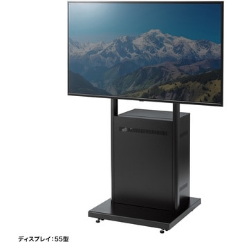 液晶ディスプレイスタンド_42～55型対応_デジタルサイネージ サンワサプライ