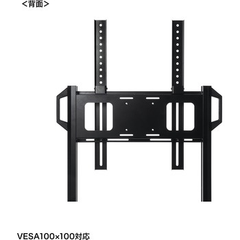 液晶ディスプレイスタンド_42～55型対応_デジタルサイネージ サンワサプライ