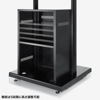 液晶ディスプレイスタンド_42～55型対応_デジタルサイネージ サンワサプライ