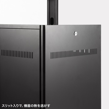 液晶ディスプレイスタンド_42～55型対応_デジタルサイネージ サンワサプライ