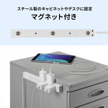 電源タップ_スリム サンワサプライ