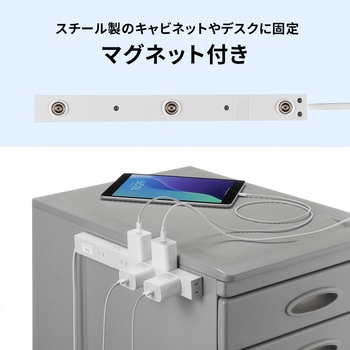 電源タップ_雷ガード付き_スリム サンワサプライ