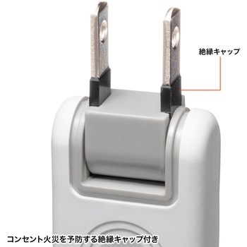 電源タップ_火災予防機能付き サンワサプライ