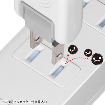 電源タップ_火災予防機能付き サンワサプライ