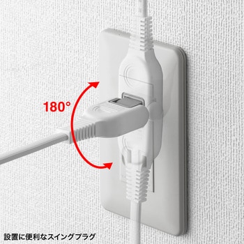 電源タップ_火災予防機能付き サンワサプライ