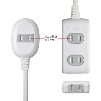 電源タップ サンワサプライ