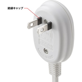 電源タップ サンワサプライ