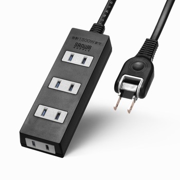 電源タップ_火災予防機能付き サンワサプライ