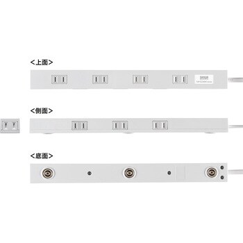 電源タップ_スリム サンワサプライ