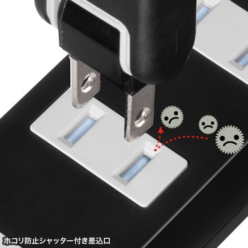 電源タップ_火災予防機能付き サンワサプライ