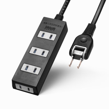 電源タップ_火災予防機能付き サンワサプライ