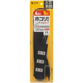 電源タップ_火災予防機能付き サンワサプライ