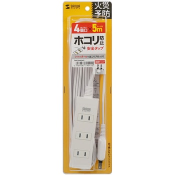 電源タップ_火災予防機能付き サンワサプライ