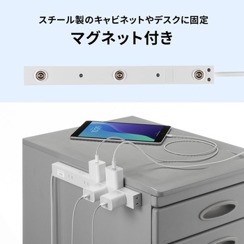 電源タップ_雷ガード付き_スリム サンワサプライ
