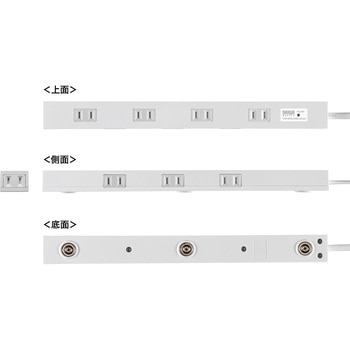 電源タップ_雷ガード付き_スリム サンワサプライ