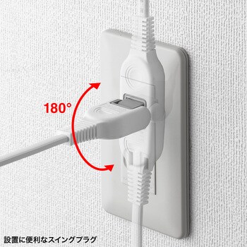 電源タップ_火災予防機能付き サンワサプライ