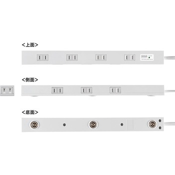 電源タップ_雷ガード付き_スリム サンワサプライ