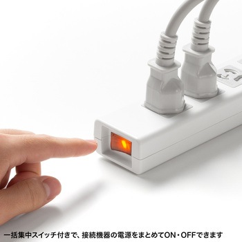 電源タップ_抜け止めシャッター サンワサプライ