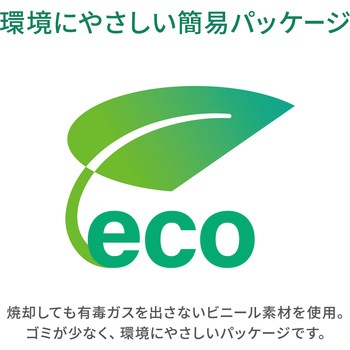 電源タップ_抜け止めシャッター サンワサプライ