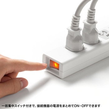電源タップ_抜け止めシャッター サンワサプライ