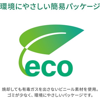電源タップ_抜け止めシャッター サンワサプライ