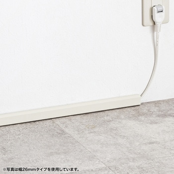 ケーブルカバー_角型 サンワサプライ