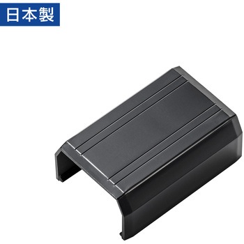 ケーブルカバー_直線 サンワサプライ