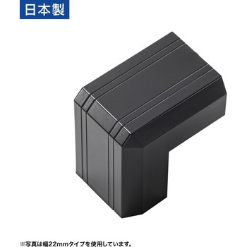 ケーブルカバー_出角 サンワサプライ
