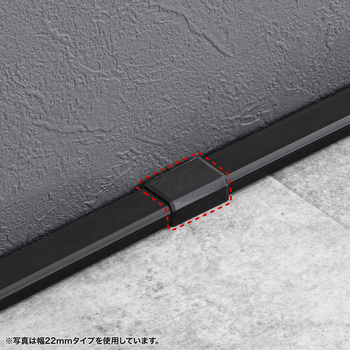 ケーブルカバー_直線 サンワサプライ
