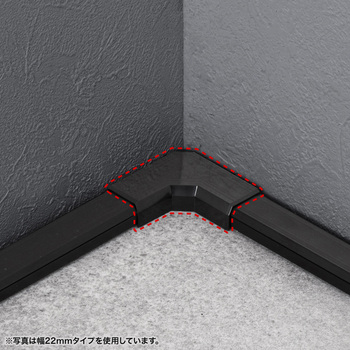 ケーブルカバー_L型 サンワサプライ