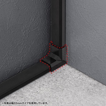 ケーブルカバー_入角 サンワサプライ