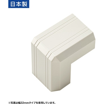 ケーブルカバー_出角 サンワサプライ
