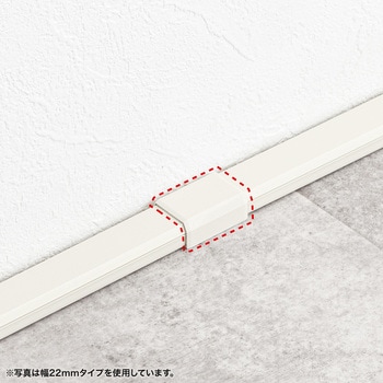 ケーブルカバー_直線 サンワサプライ