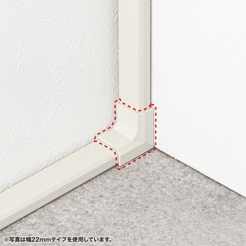 ケーブルカバー_入角 サンワサプライ
