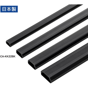 ケーブルカバー_角型 サンワサプライ