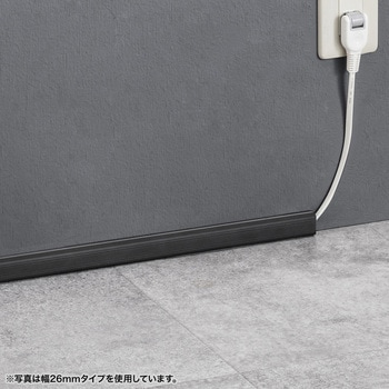 ケーブルカバー_角型 サンワサプライ