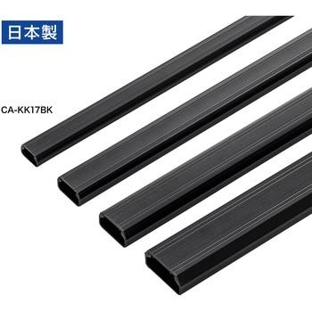 ケーブルカバー_角型 サンワサプライ