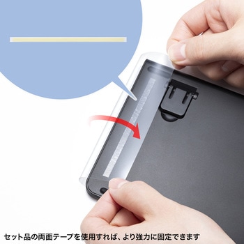 キーボードカバー_マルチタイプ サンワサプライ