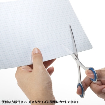 キーボードカバー_マルチタイプ サンワサプライ