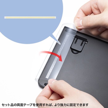 キーボードカバー_マルチタイプ サンワサプライ
