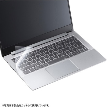 キーボードカバー_マルチタイプ サンワサプライ