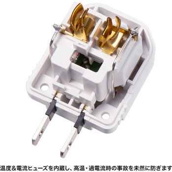電源アダプタ_温度&電流ヒューズ内蔵 サンワサプライ