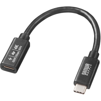 USB TypeC延長ケーブル_USB 5Gbps_PD100W対応 サンワサプライ