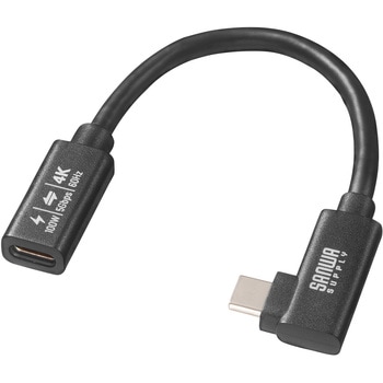 USB TypeC延長ケーブル_USB 5Gbps_PD100W対応 サンワサプライ