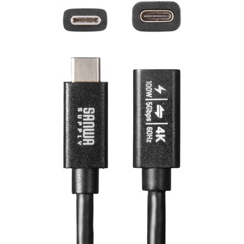 USB TypeC延長ケーブル_USB 5Gbps_PD100W対応 サンワサプライ