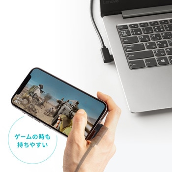 USB TypeC延長ケーブル_USB 5Gbps_PD100W対応 サンワサプライ