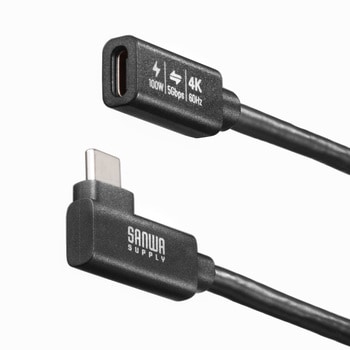 USB TypeC延長ケーブル_USB 5Gbps_PD100W対応 サンワサプライ