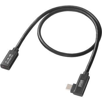 USB TypeC延長ケーブル_USB 5Gbps_PD100W対応 サンワサプライ