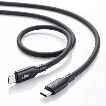 USB TypeCケーブル_USB2.0_PD240W対応 サンワサプライ